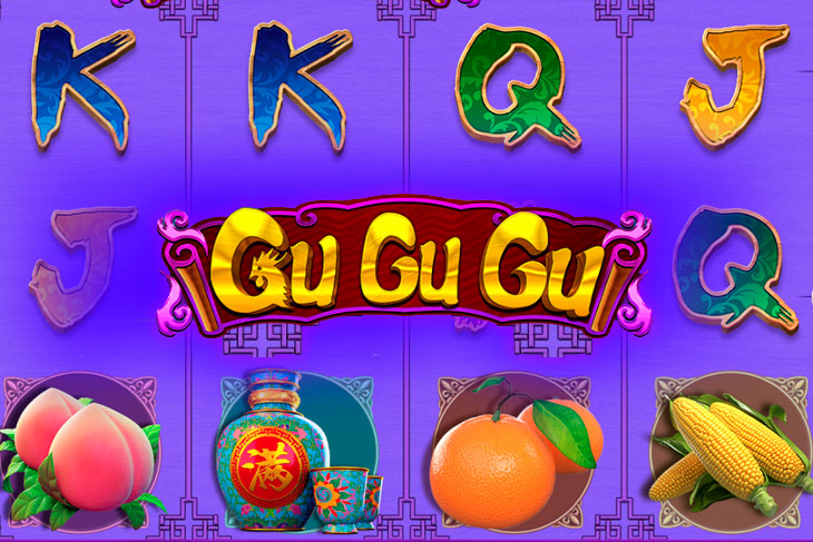 Gu Gu Gu - CQ9 Gaming slot at Magical Spin Casino Casino